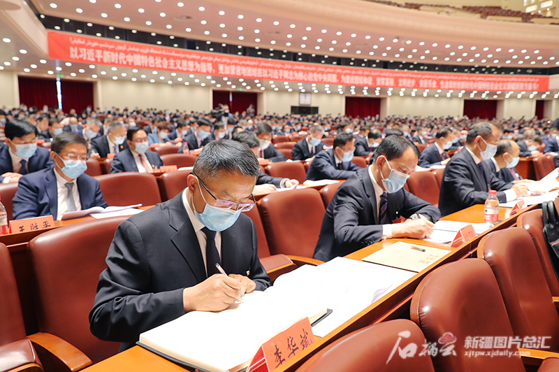 自治区党委十届三次全会召开 自治区党委十届三次全会召开